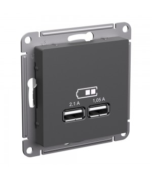 Systeme Electric AtlasDesign Базальт Розетка USB A+A, 5В/2,1 А, 2х5В/1,05 А, механизм