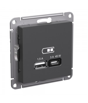 Systeme Electric AtlasDesign Базальт Розетка USB A + тип-C 45Вт высокоскор.заряд. QC, PD, механизм